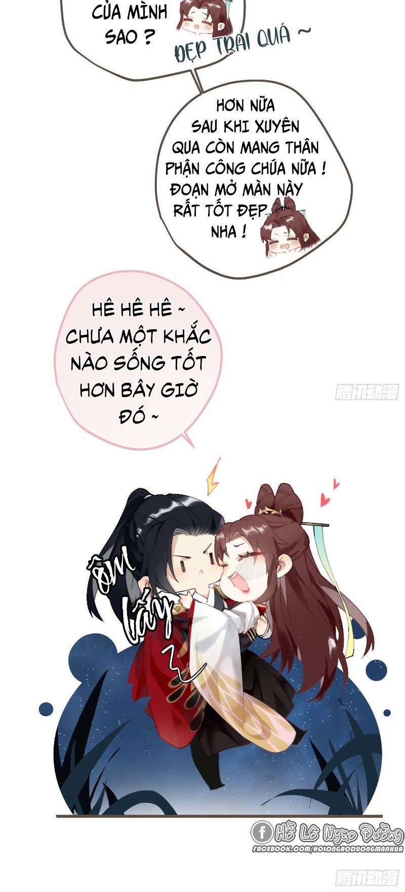 Công Chúa Pháo Hôi Muốn Tùy Tiện Đến Cùng 1 trang 15