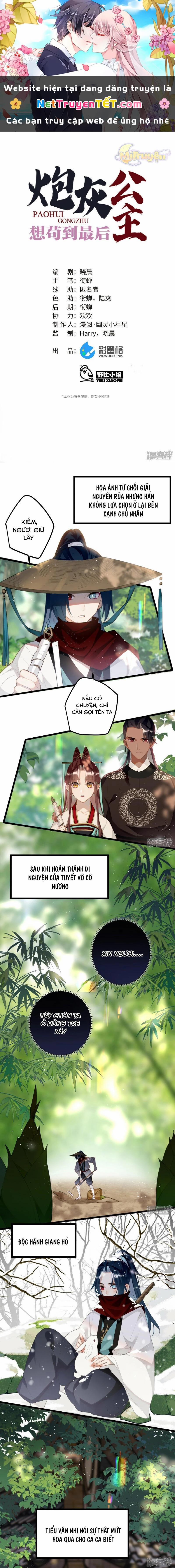 Công Chúa Pháo Hôi Muốn Tùy Tiện Đến Cùng 100 trang 0