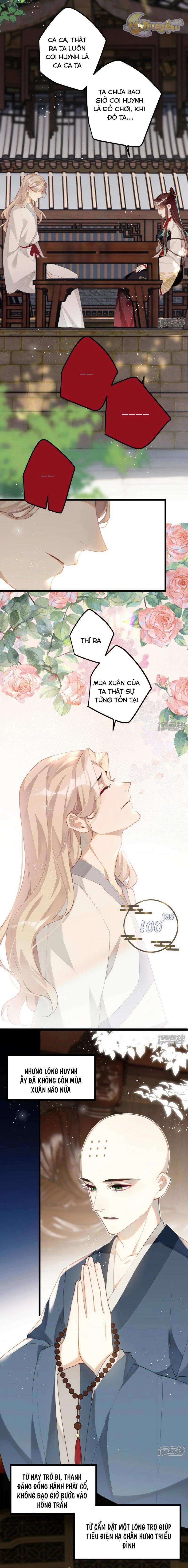 Công Chúa Pháo Hôi Muốn Tùy Tiện Đến Cùng 100 trang 1