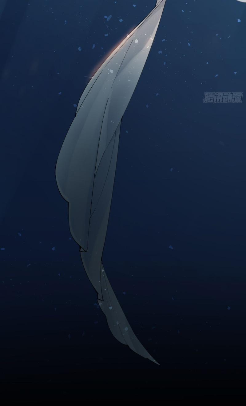 Công Chúa Pháo Hôi Muốn Tùy Tiện Đến Cùng 2 trang 2