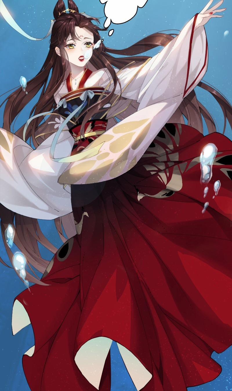 Công Chúa Pháo Hôi Muốn Tùy Tiện Đến Cùng 2 trang 20