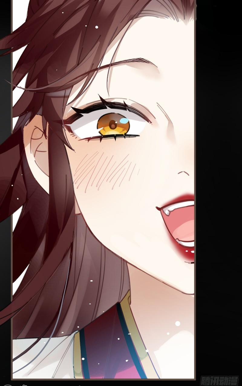 Công Chúa Pháo Hôi Muốn Tùy Tiện Đến Cùng 2 trang 32