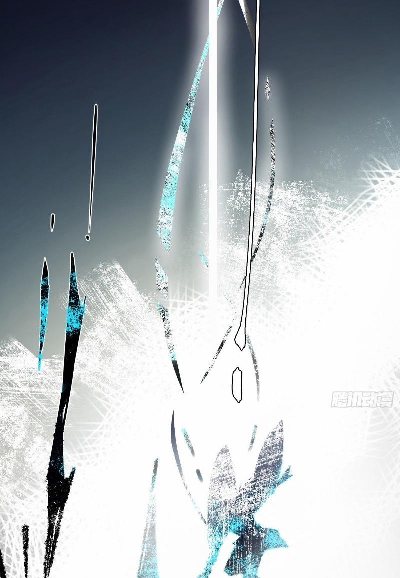 Công Chúa Pháo Hôi Muốn Tùy Tiện Đến Cùng 2 trang 53