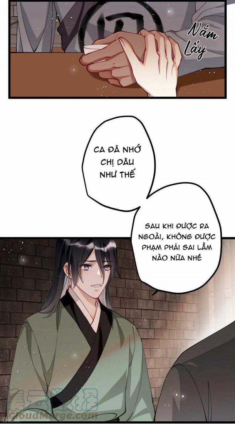 Công Chúa Pháo Hôi Muốn Tùy Tiện Đến Cùng 75 trang 1