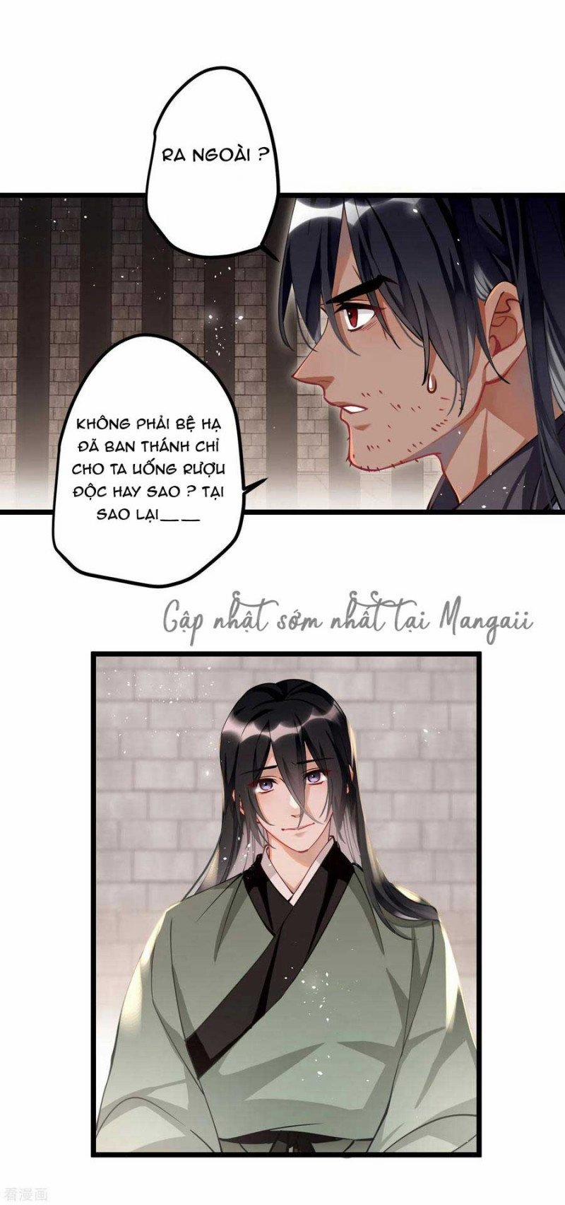 Công Chúa Pháo Hôi Muốn Tùy Tiện Đến Cùng 75 trang 2