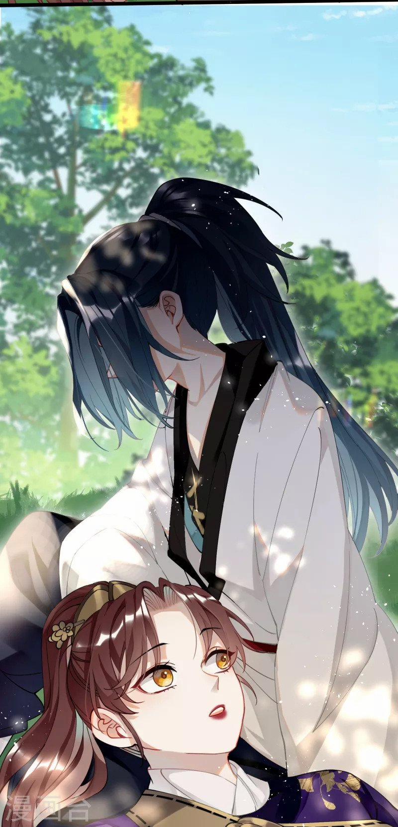 Công Chúa Pháo Hôi Muốn Tùy Tiện Đến Cùng 76 trang 2