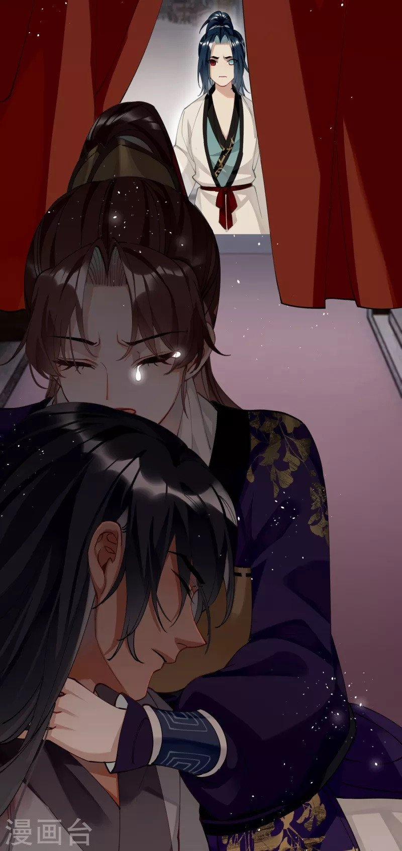 Công Chúa Pháo Hôi Muốn Tùy Tiện Đến Cùng 78 trang 12