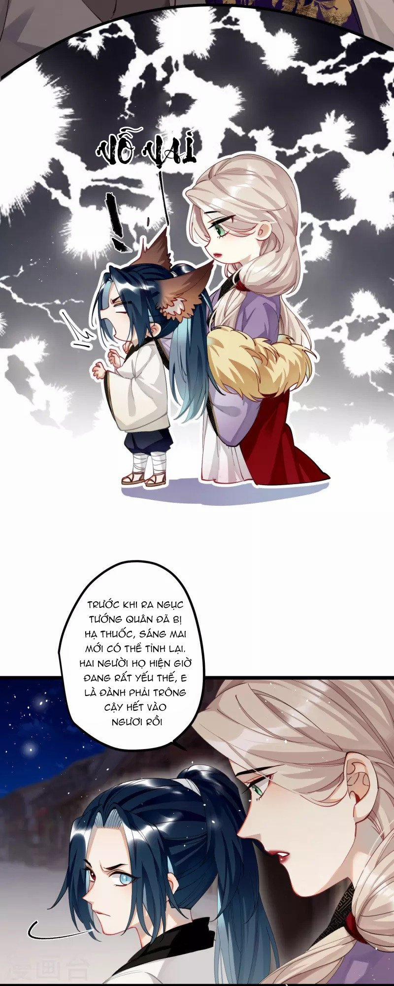 Công Chúa Pháo Hôi Muốn Tùy Tiện Đến Cùng 78 trang 13