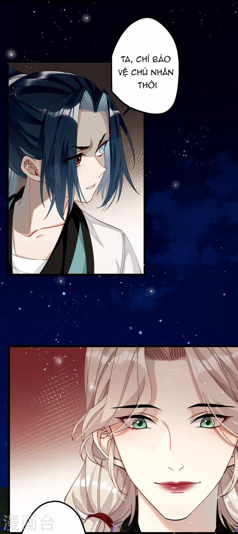 Công Chúa Pháo Hôi Muốn Tùy Tiện Đến Cùng 78 trang 14