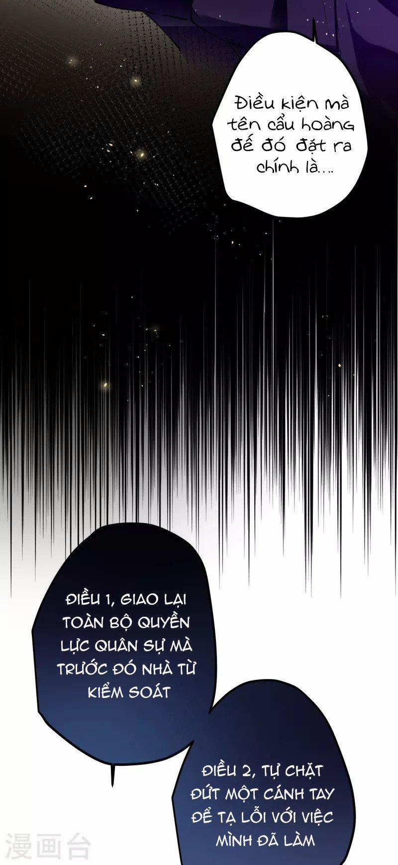 Công Chúa Pháo Hôi Muốn Tùy Tiện Đến Cùng 78 trang 6