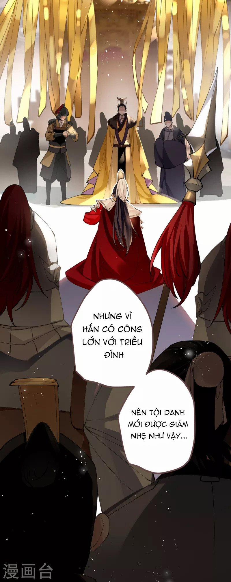 Công Chúa Pháo Hôi Muốn Tùy Tiện Đến Cùng 78 trang 8