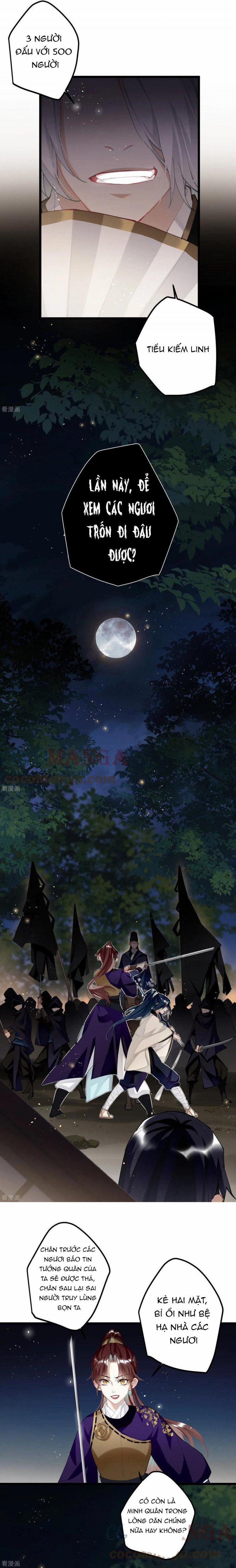 Công Chúa Pháo Hôi Muốn Tùy Tiện Đến Cùng 81 trang 2