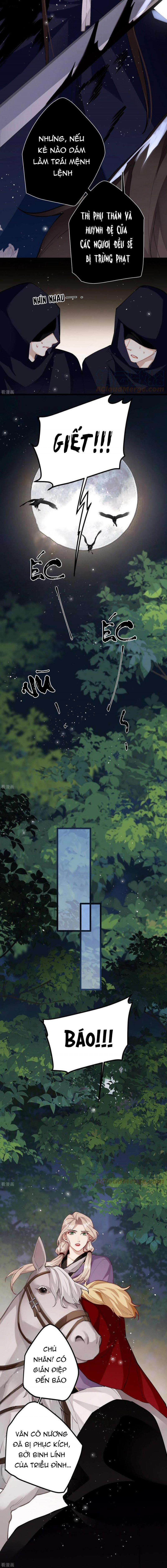 Công Chúa Pháo Hôi Muốn Tùy Tiện Đến Cùng 83 trang 1