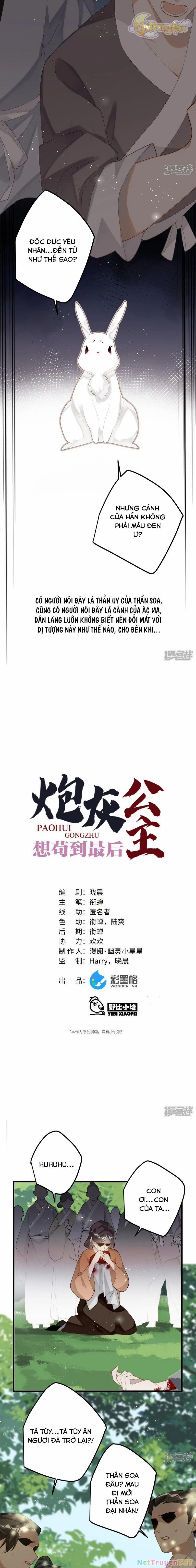 Công Chúa Pháo Hôi Muốn Tùy Tiện Đến Cùng 93 trang 1