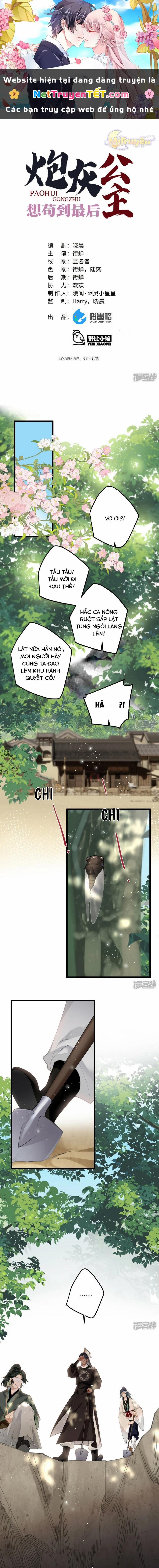 Công Chúa Pháo Hôi Muốn Tùy Tiện Đến Cùng 94 trang 0