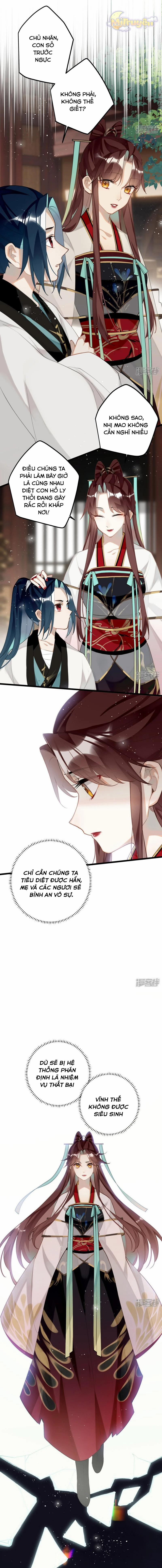 Công Chúa Pháo Hôi Muốn Tùy Tiện Đến Cùng 94 trang 6