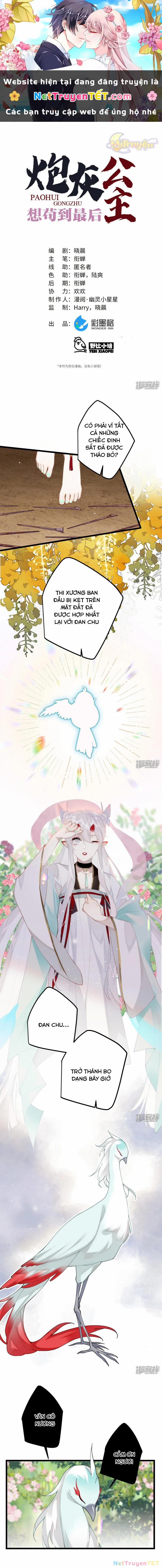 Công Chúa Pháo Hôi Muốn Tùy Tiện Đến Cùng 95 trang 0