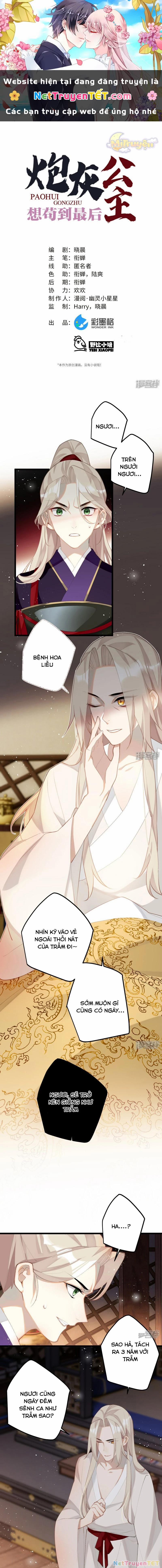 Công Chúa Pháo Hôi Muốn Tùy Tiện Đến Cùng 96 trang 0