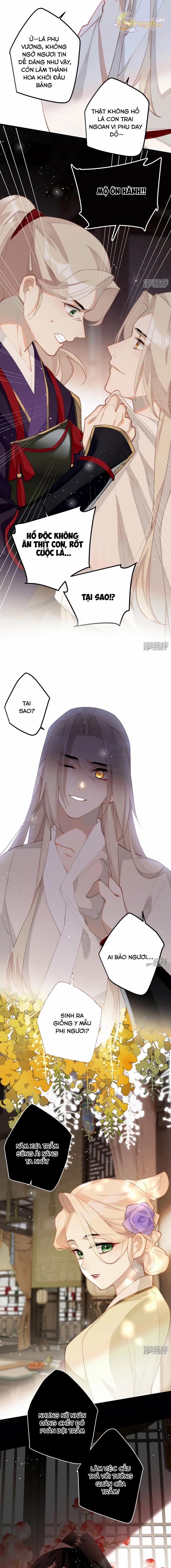 Công Chúa Pháo Hôi Muốn Tùy Tiện Đến Cùng 96 trang 2