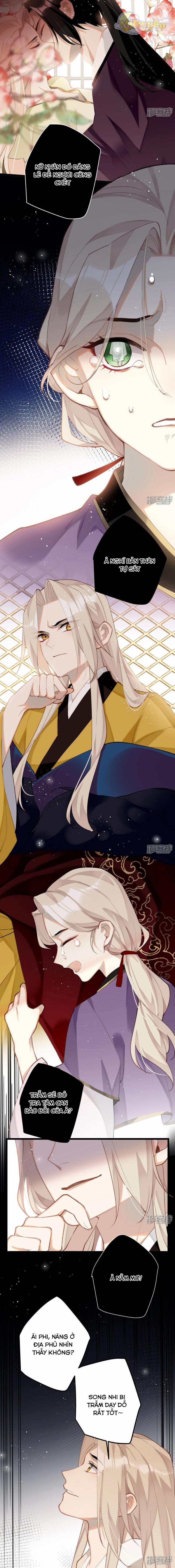 Công Chúa Pháo Hôi Muốn Tùy Tiện Đến Cùng 96 trang 3