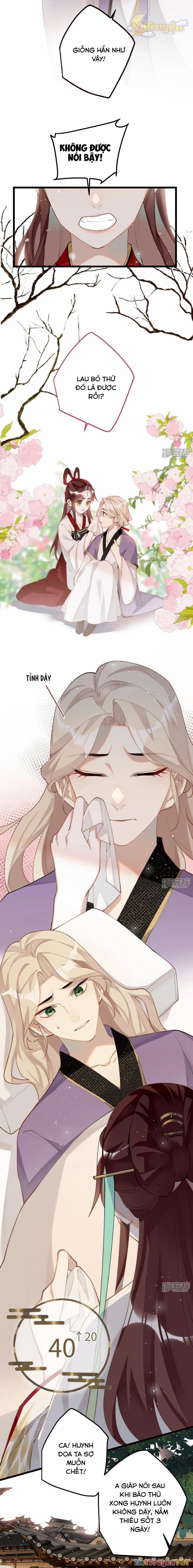 Công Chúa Pháo Hôi Muốn Tùy Tiện Đến Cùng 96 trang 6