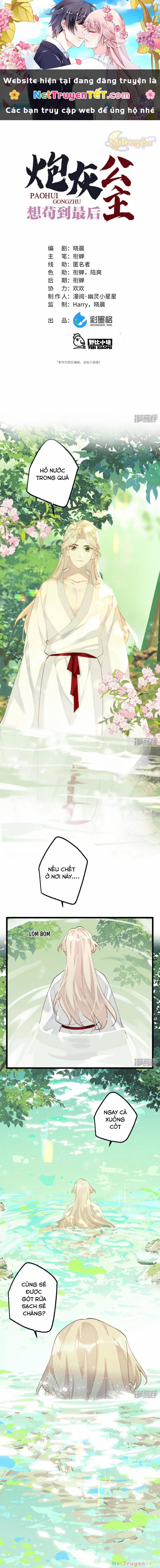 Công Chúa Pháo Hôi Muốn Tùy Tiện Đến Cùng 97 trang 0