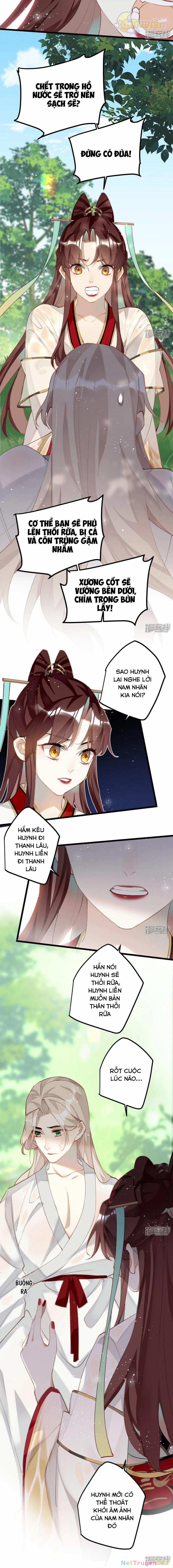 Công Chúa Pháo Hôi Muốn Tùy Tiện Đến Cùng 97 trang 3