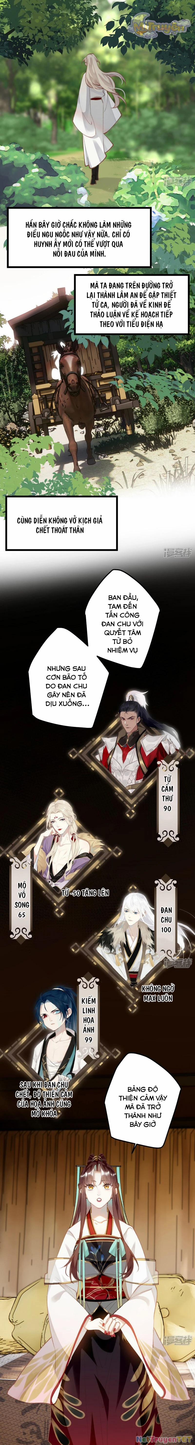 Công Chúa Pháo Hôi Muốn Tùy Tiện Đến Cùng 97 trang 5