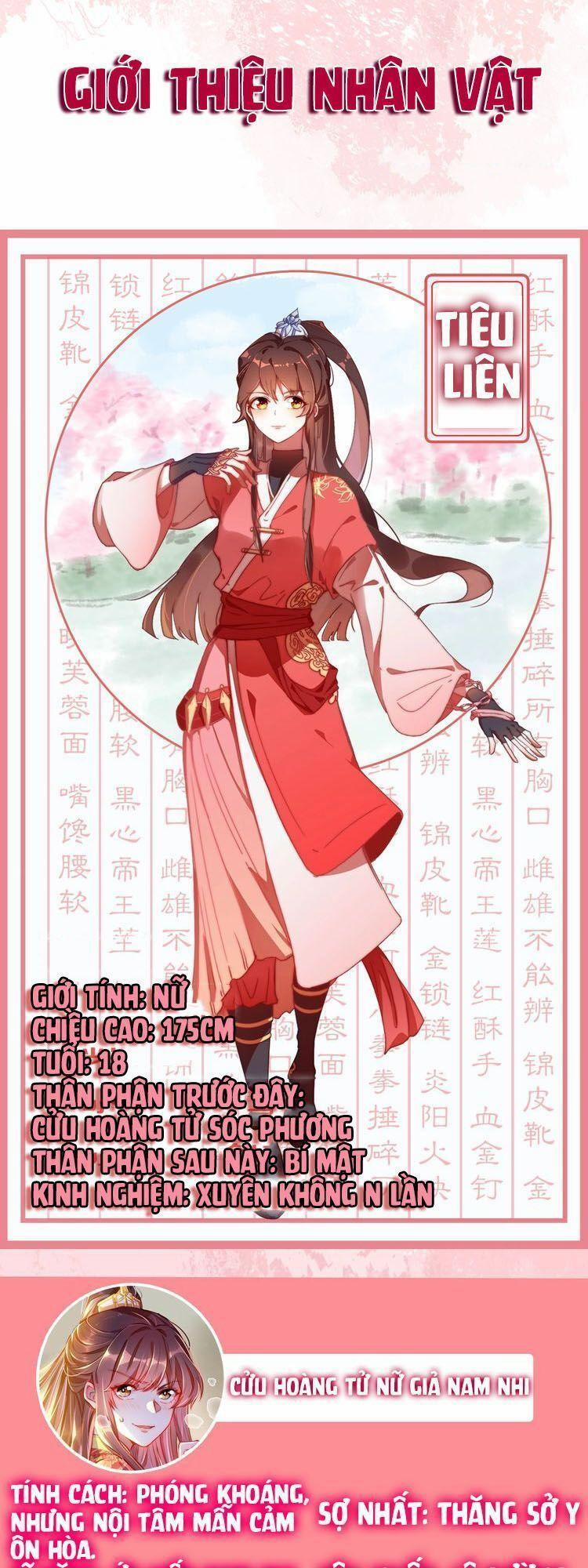 Công Chúa Tại Thượng: Quốc Sư Mời Xuống Kiệu 1.5 trang 1