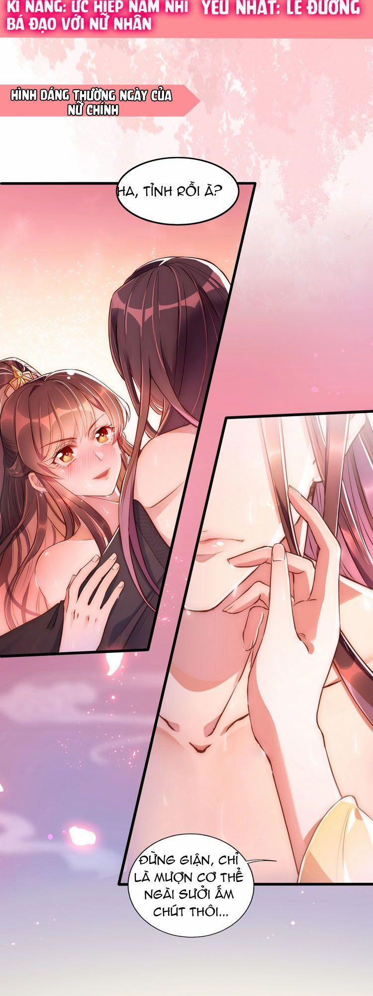 Công Chúa Tại Thượng: Quốc Sư Mời Xuống Kiệu 1.5 trang 2