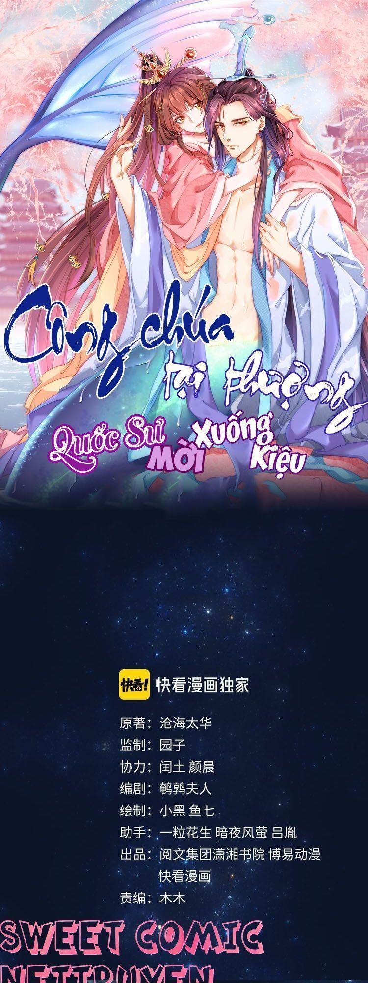 Công Chúa Tại Thượng: Quốc Sư Mời Xuống Kiệu 1 trang 0