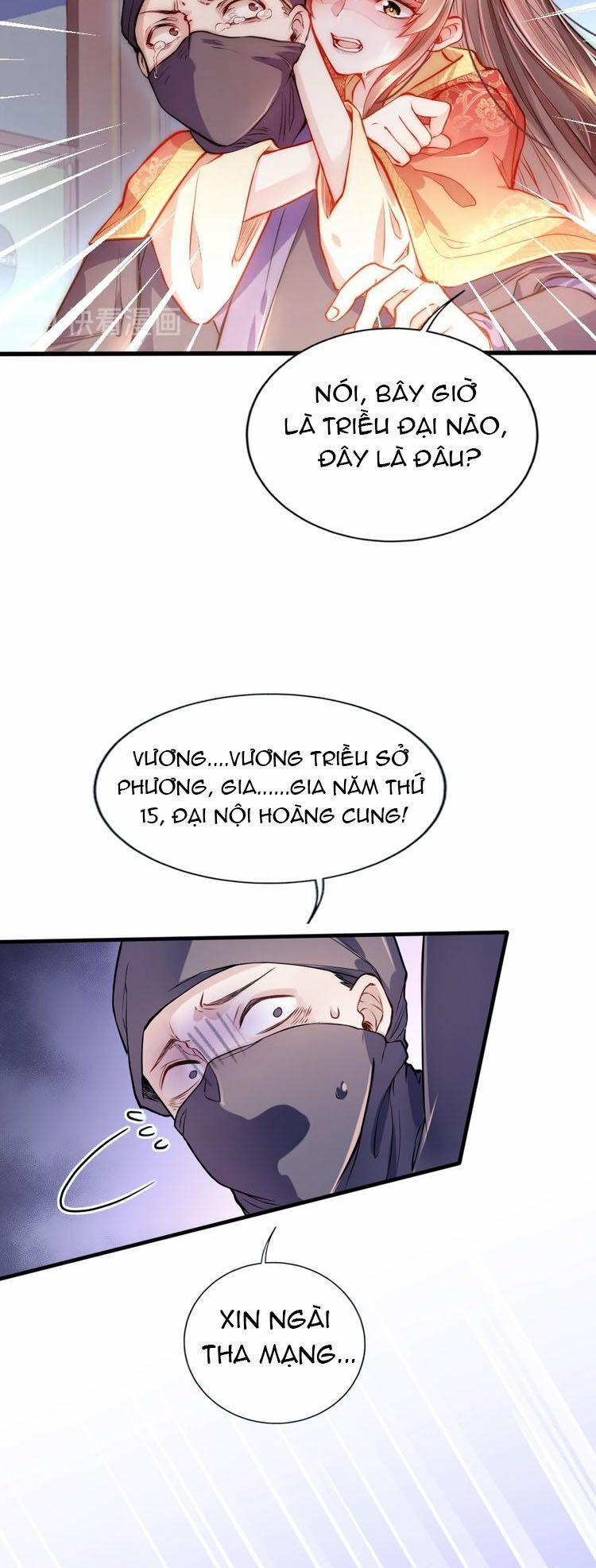 Công Chúa Tại Thượng: Quốc Sư Mời Xuống Kiệu 1 trang 23