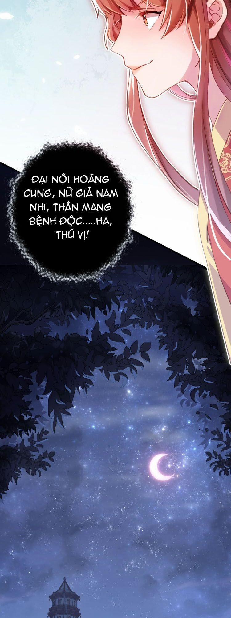 Công Chúa Tại Thượng: Quốc Sư Mời Xuống Kiệu 1 trang 26