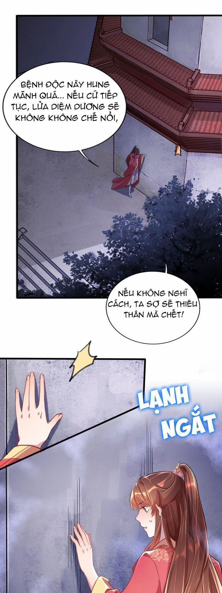 Công Chúa Tại Thượng: Quốc Sư Mời Xuống Kiệu 2 trang 2