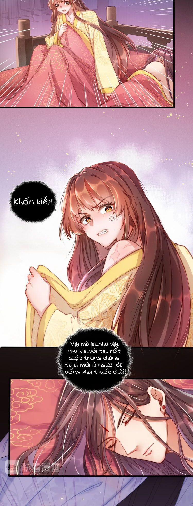 Công Chúa Tại Thượng: Quốc Sư Mời Xuống Kiệu 2 trang 24