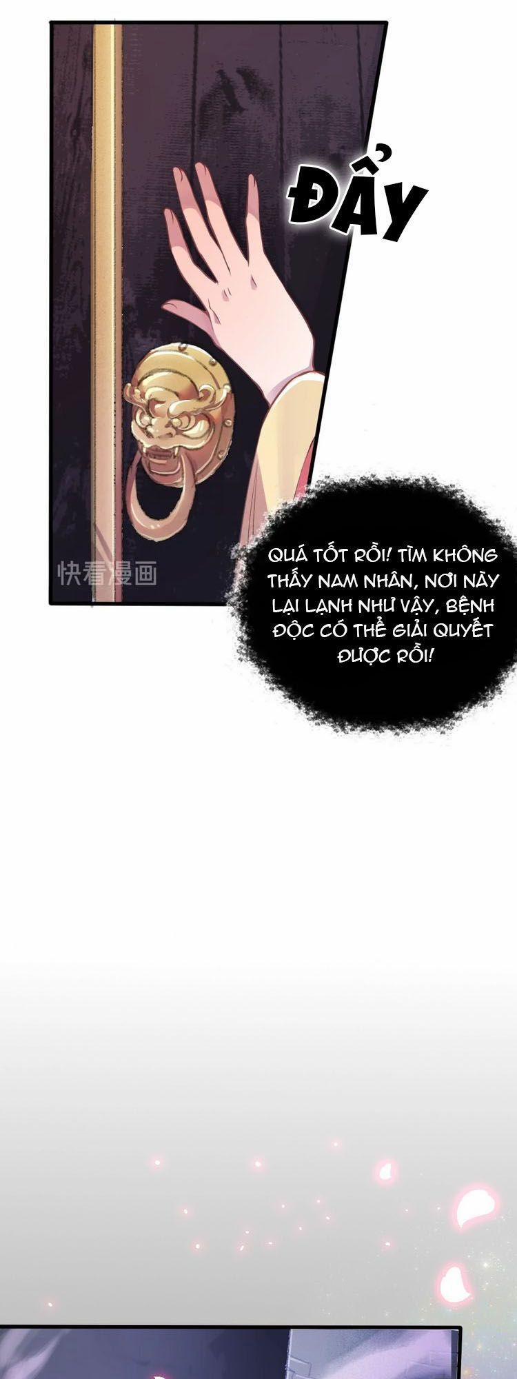 Công Chúa Tại Thượng: Quốc Sư Mời Xuống Kiệu 2 trang 4