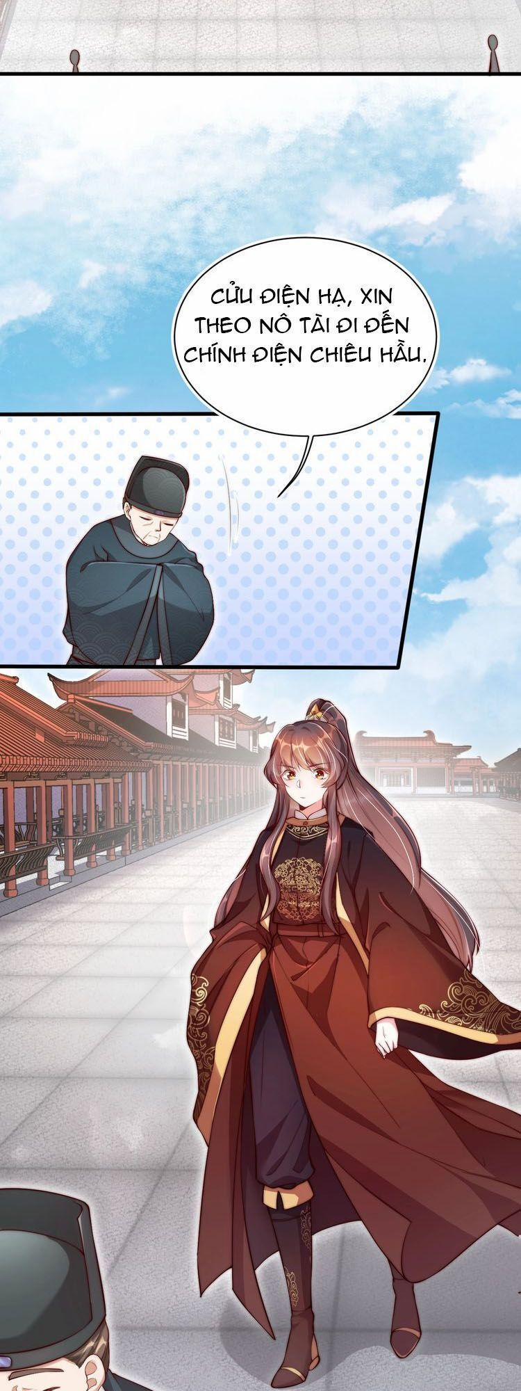 Công Chúa Tại Thượng: Quốc Sư Mời Xuống Kiệu 3 trang 14