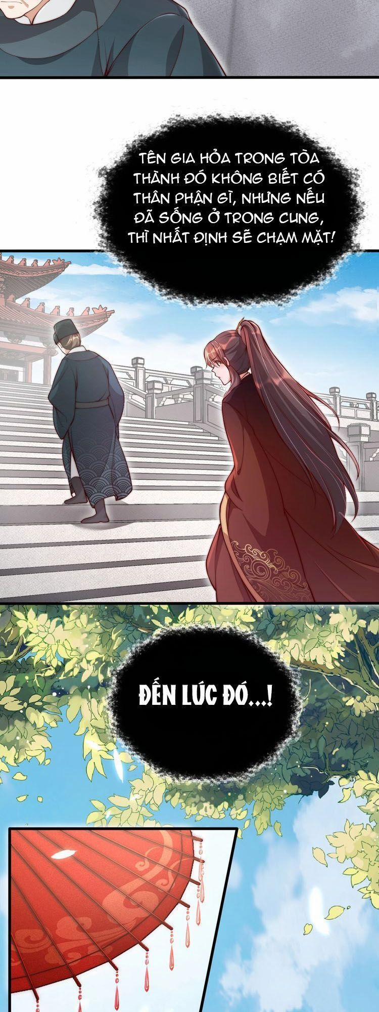 Công Chúa Tại Thượng: Quốc Sư Mời Xuống Kiệu 3 trang 16