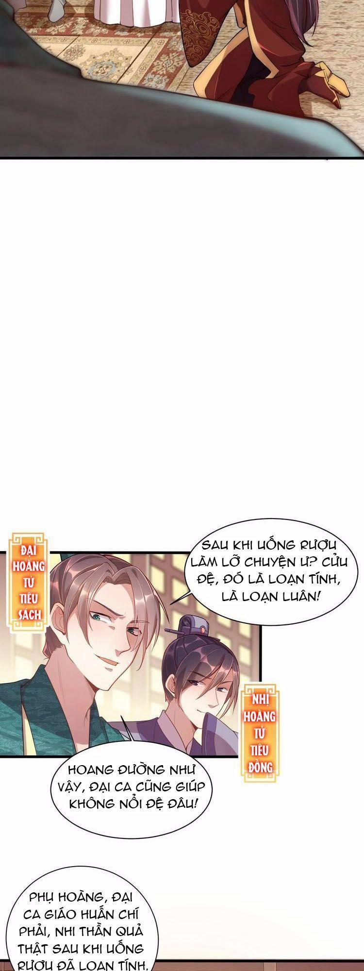 Công Chúa Tại Thượng: Quốc Sư Mời Xuống Kiệu 3 trang 26