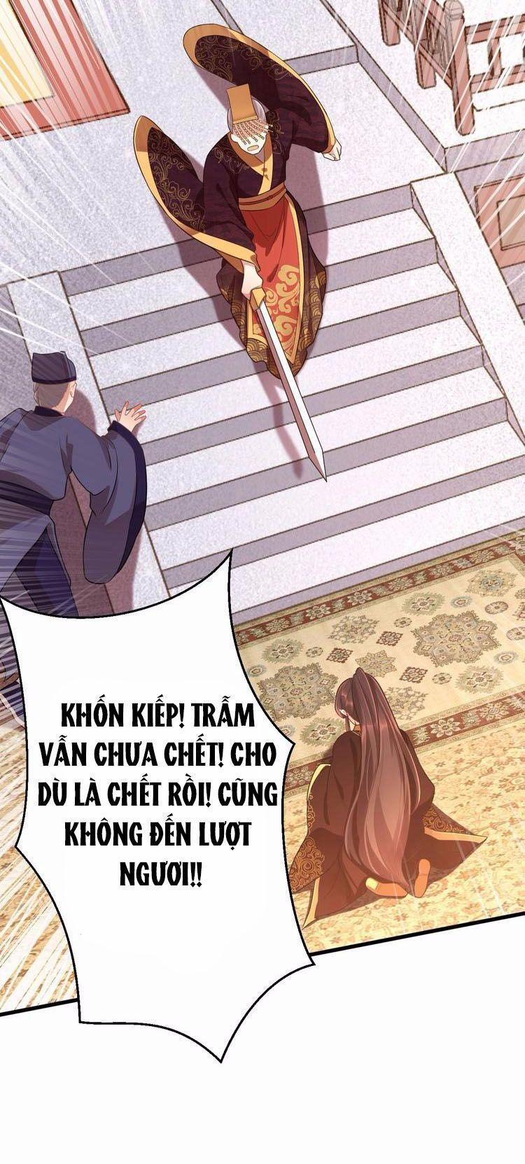 Công Chúa Tại Thượng: Quốc Sư Mời Xuống Kiệu 3 trang 30