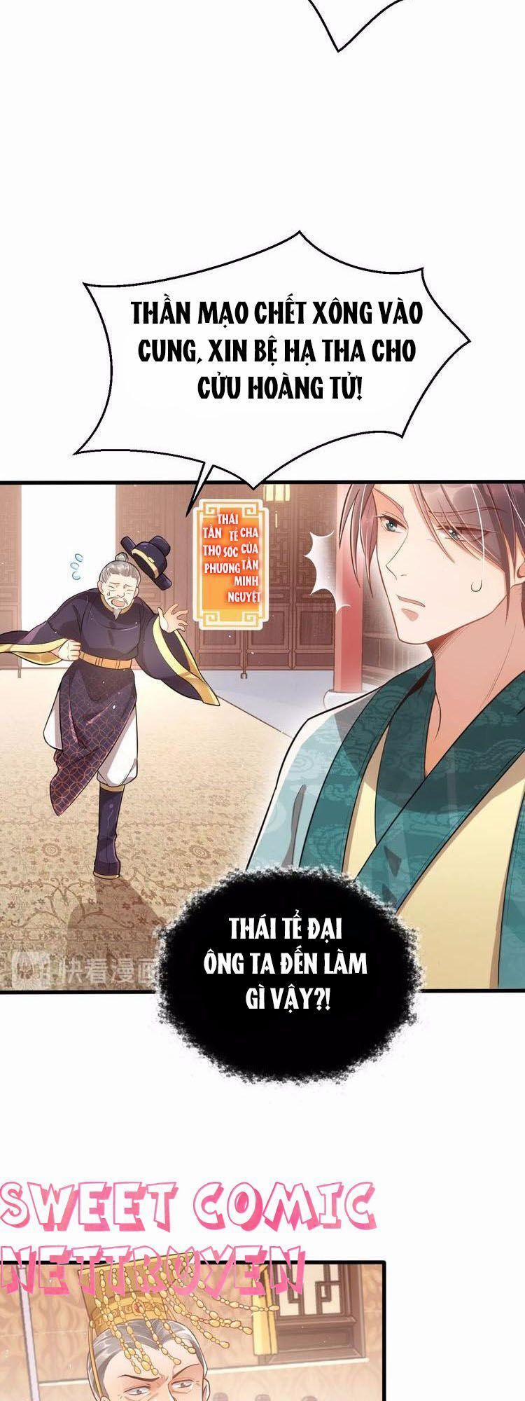 Công Chúa Tại Thượng: Quốc Sư Mời Xuống Kiệu 3 trang 32