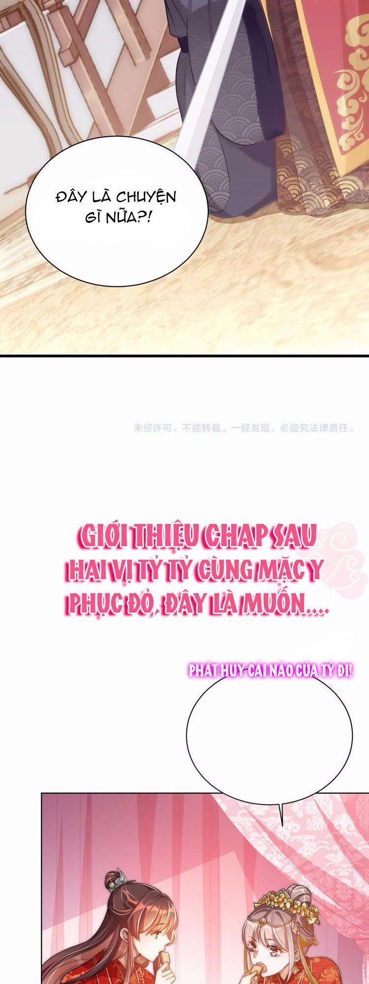 Công Chúa Tại Thượng: Quốc Sư Mời Xuống Kiệu 3 trang 36