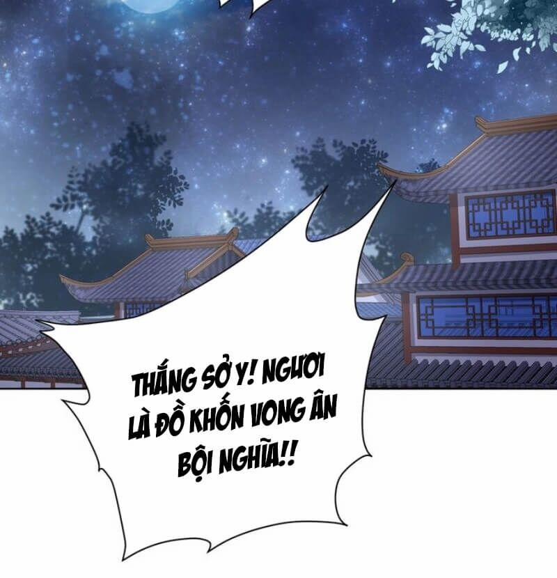 Công Chúa Tại Thượng: Quốc Sư Mời Xuống Kiệu 40 trang 20