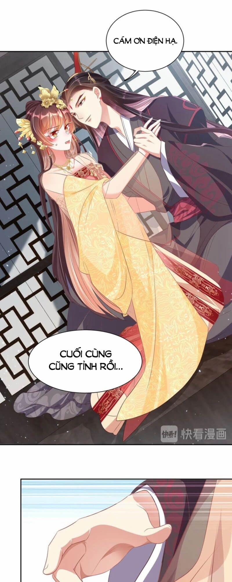 Công Chúa Tại Thượng: Quốc Sư Mời Xuống Kiệu 40 trang 4