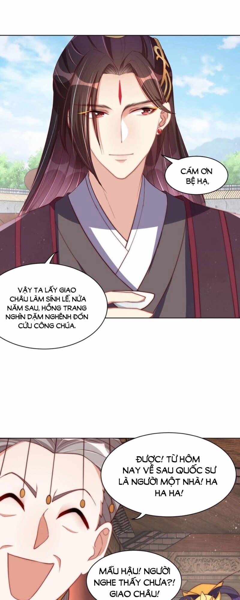 Công Chúa Tại Thượng: Quốc Sư Mời Xuống Kiệu 41 trang 13
