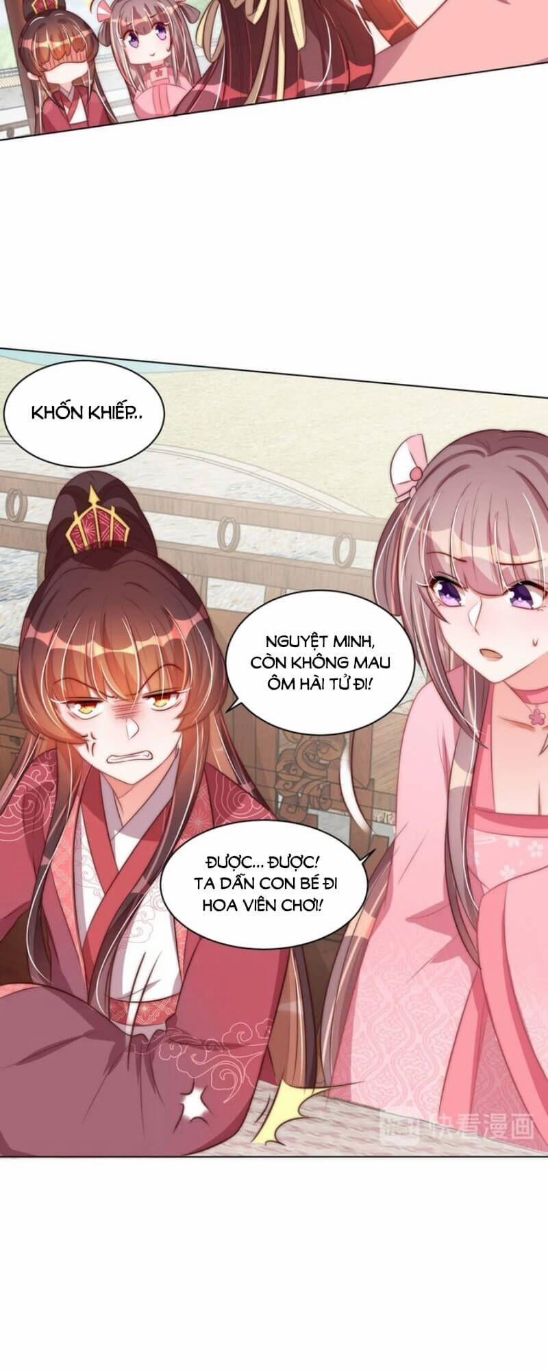 Công Chúa Tại Thượng: Quốc Sư Mời Xuống Kiệu 41 trang 26