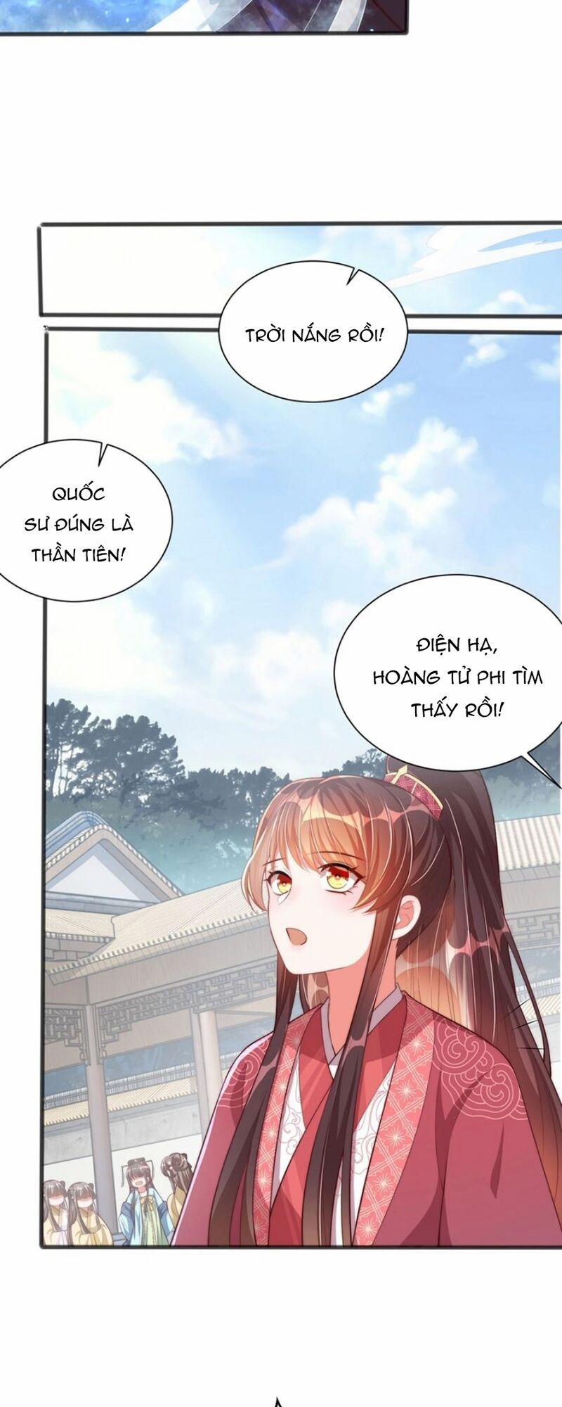 Công Chúa Tại Thượng: Quốc Sư Mời Xuống Kiệu 42 trang 13