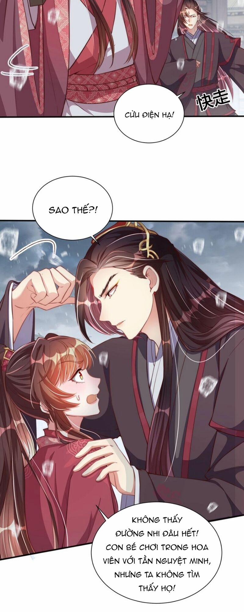 Công Chúa Tại Thượng: Quốc Sư Mời Xuống Kiệu 42 trang 7