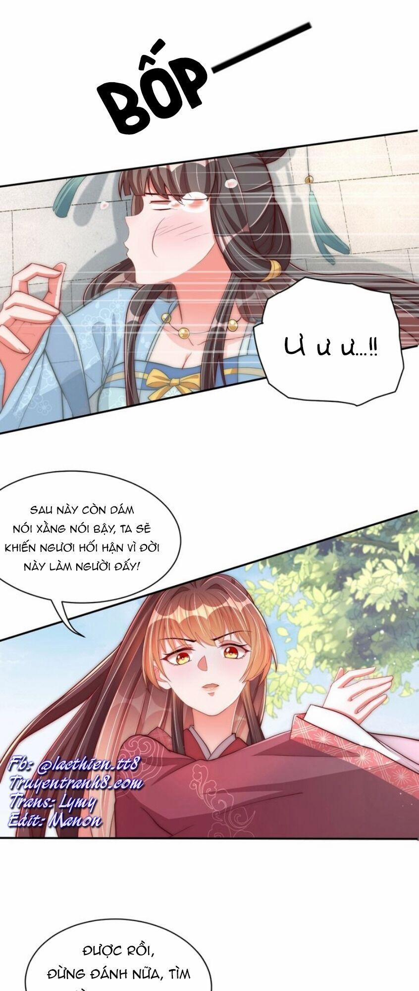 Công Chúa Tại Thượng: Quốc Sư Mời Xuống Kiệu 43 trang 1