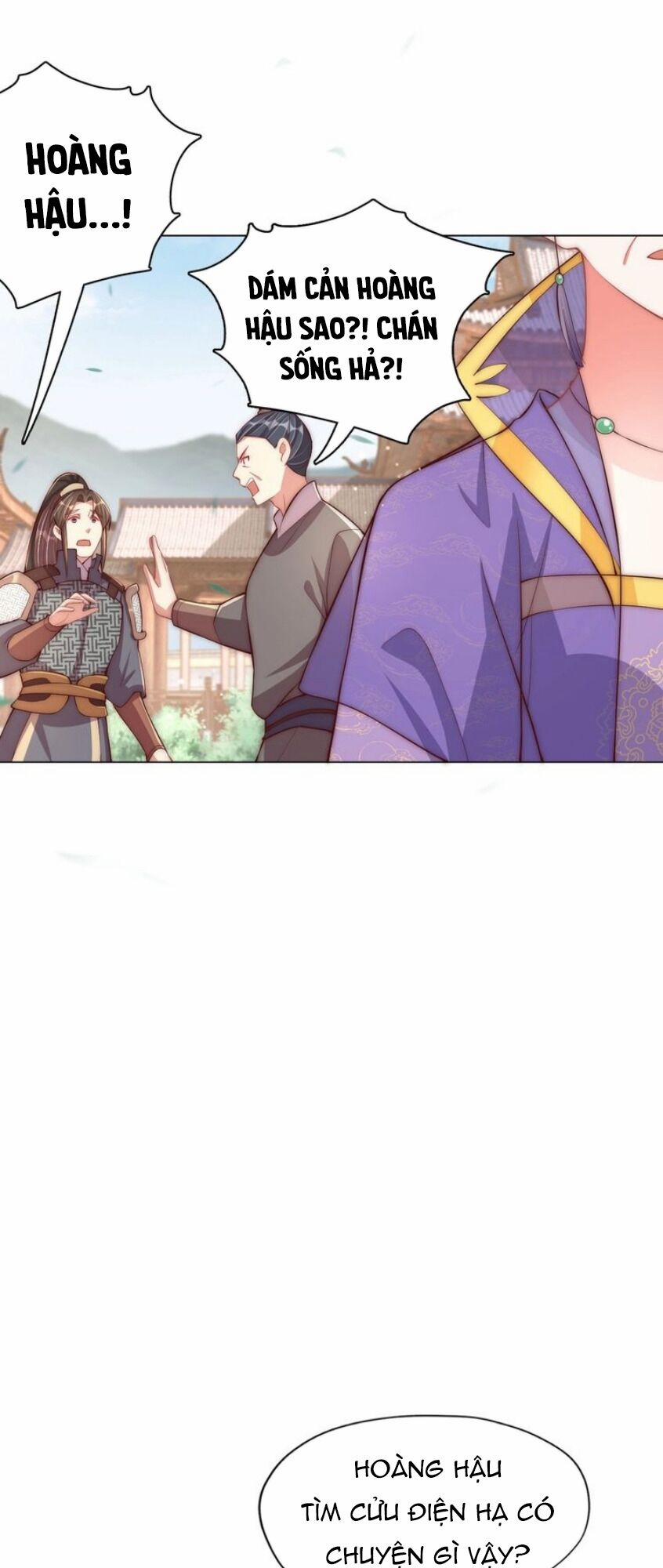 Công Chúa Tại Thượng: Quốc Sư Mời Xuống Kiệu 43 trang 15